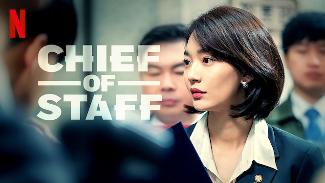 Chief of Staff
