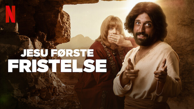 Jesu første fristelse
